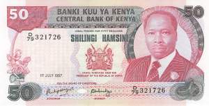 50 Shilingi 1987 p.22d